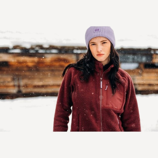 Шапка HH Rib Beanie (; one size; Heather)
